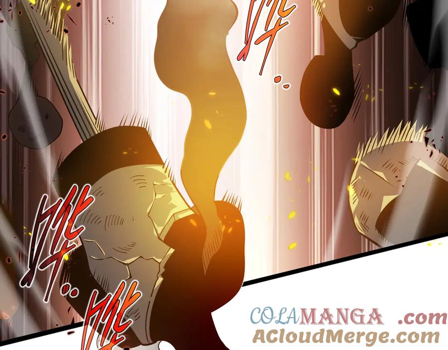 抱歉，我的技能自动满级！ 第1话 天才陨落？ 第237页