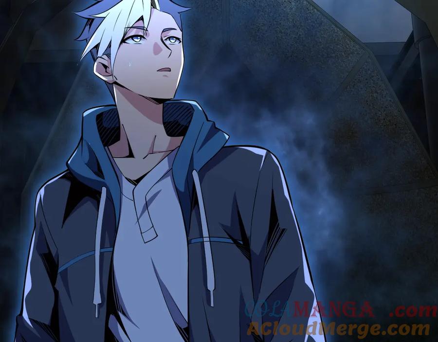 抱歉，我的技能自动满级！ 第1话 天才陨落？ 第121页