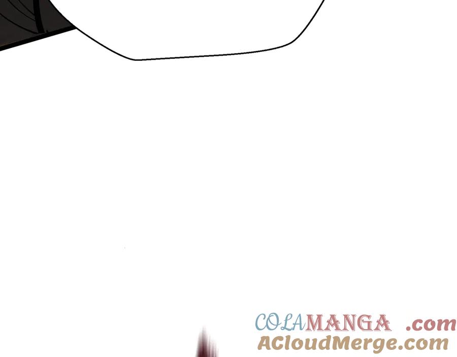 抱歉，我的技能自动满级！ 第1话 天才陨落？ 第225页