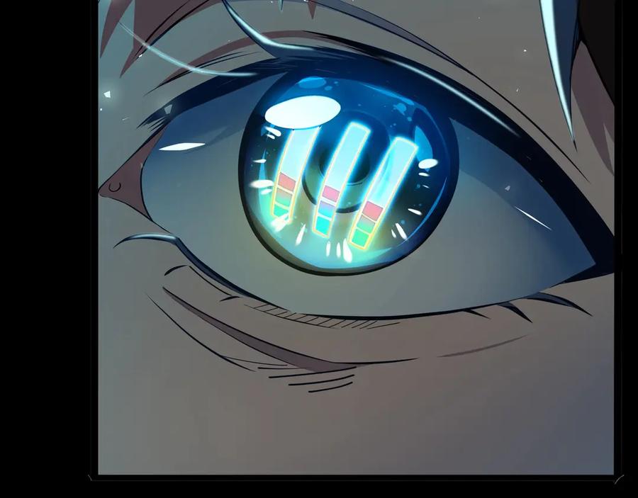 抱歉，我的技能自动满级！ 第1话 天才陨落？ 第154页