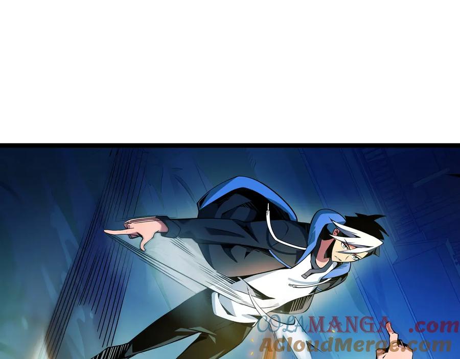 抱歉，我的技能自动满级！ 第1话 天才陨落？ 第217页