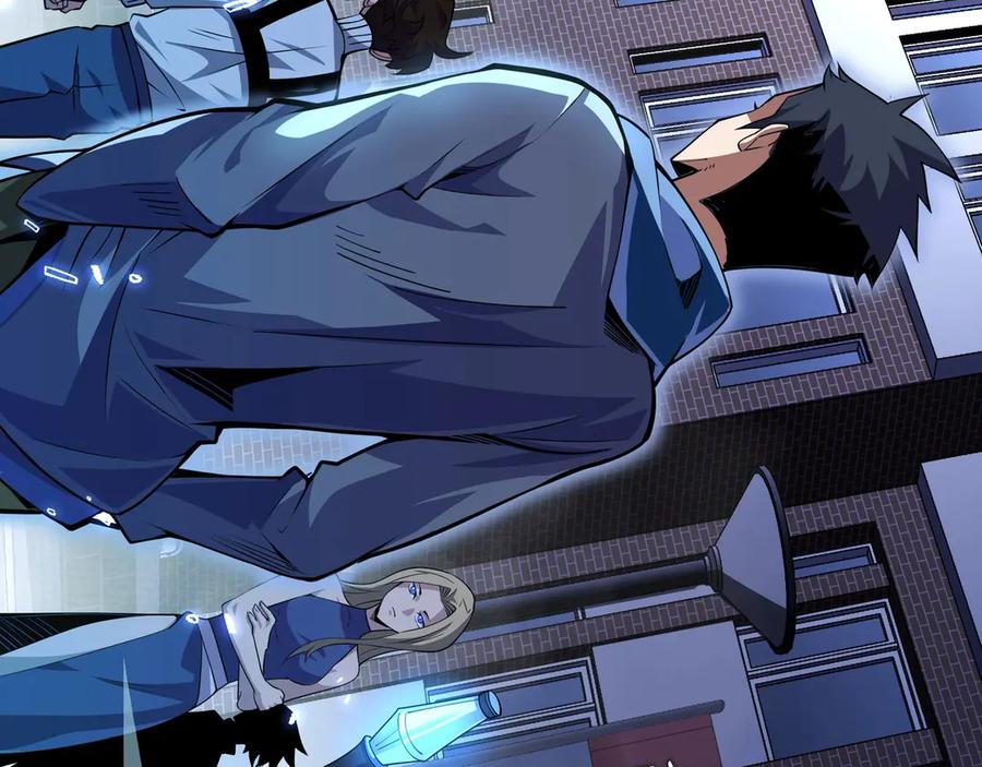 抱歉，我的技能自动满级！ 第1话 天才陨落？ 第34页