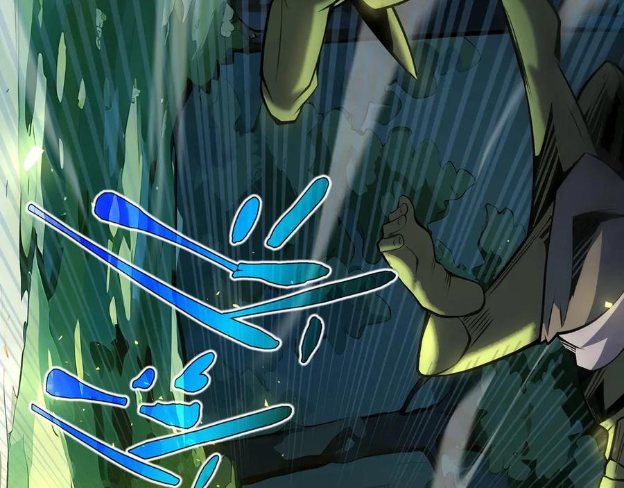 抱歉，我的技能自动满级！ 第2话 技能很强，就是缺蓝! 第127页