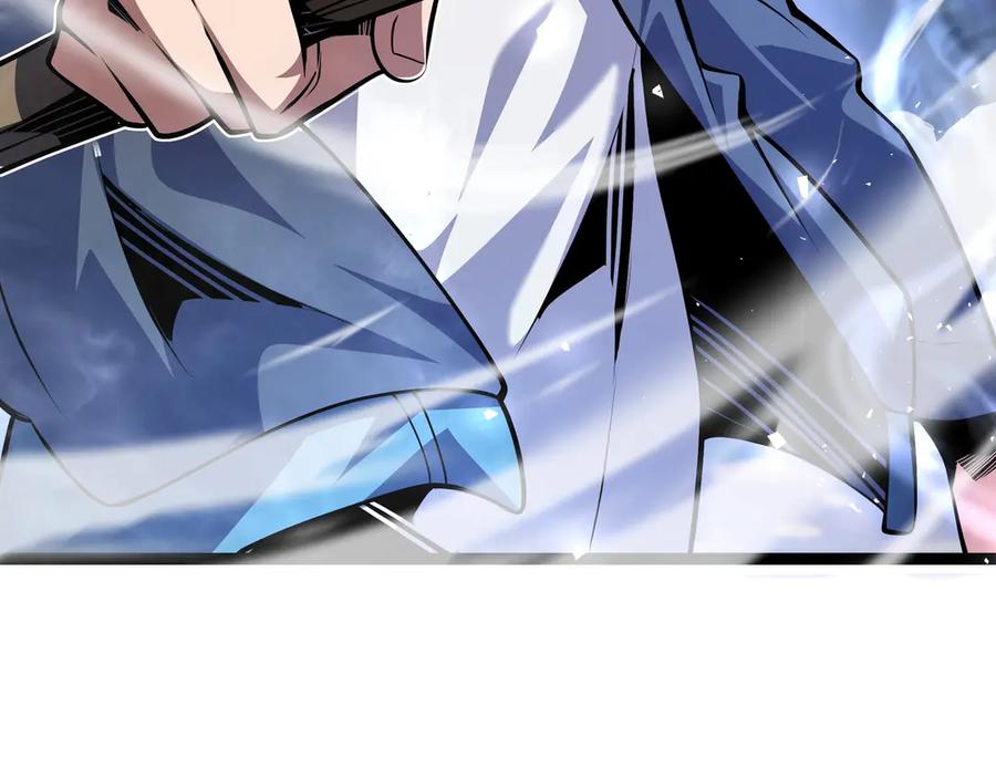 抱歉，我的技能自动满级！ 第2话 技能很强，就是缺蓝! 第170页