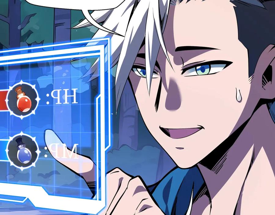 抱歉，我的技能自动满级！ 第2话 技能很强，就是缺蓝! 第191页