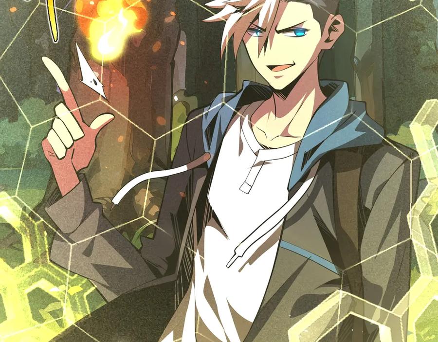 抱歉，我的技能自动满级！ 第2话 技能很强，就是缺蓝! 第142页