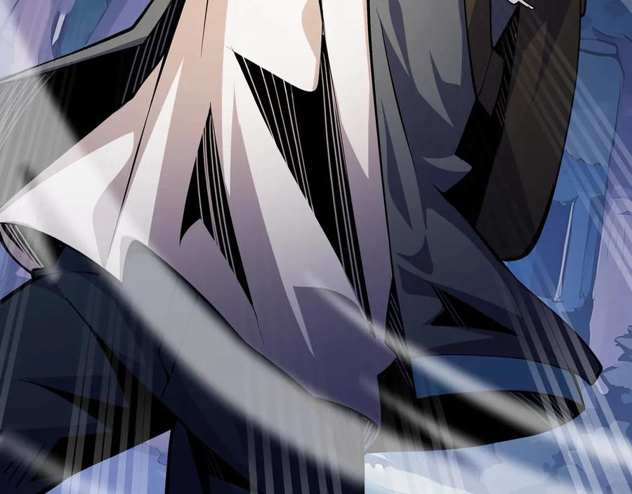 抱歉，我的技能自动满级！ 第2话 技能很强，就是缺蓝! 第208页