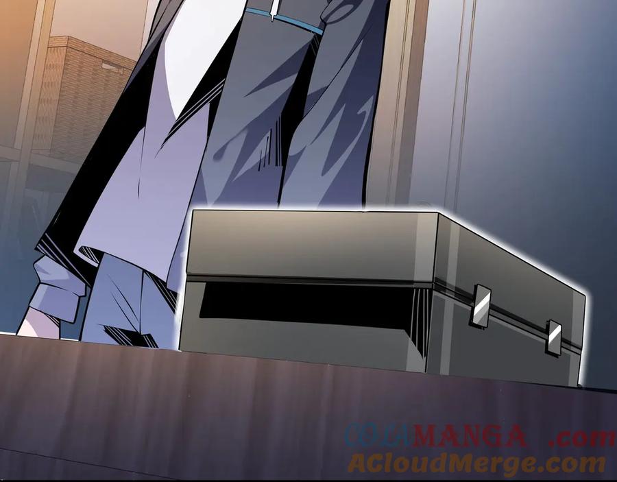 抱歉，我的技能自动满级！ 第2话 技能很强，就是缺蓝! 第37页