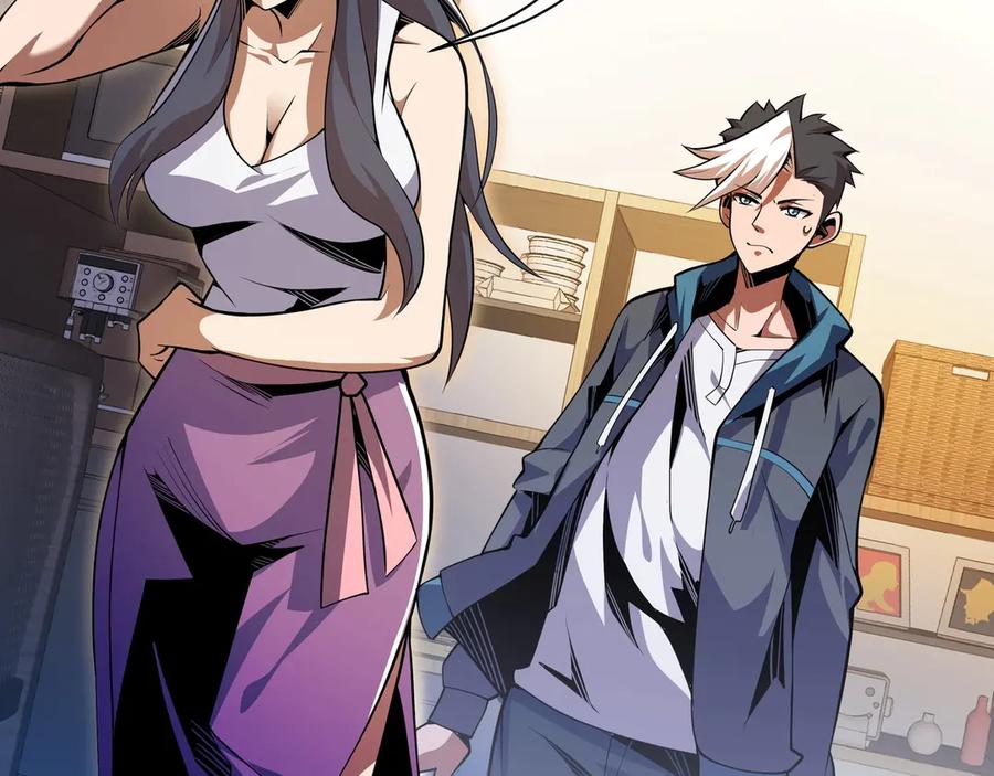 抱歉，我的技能自动满级！ 第2话 技能很强，就是缺蓝! 第34页