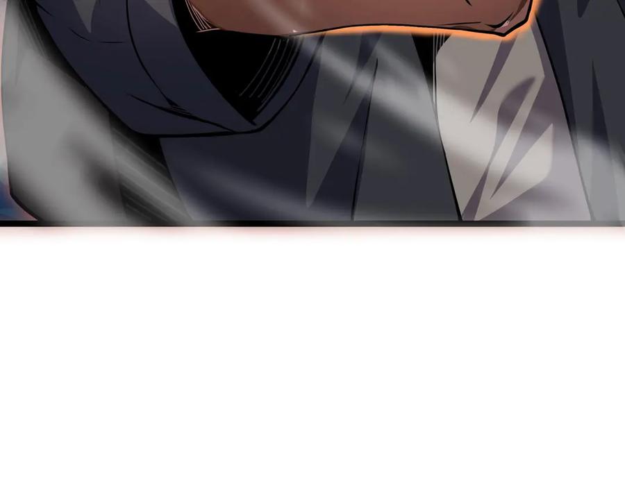抱歉，我的技能自动满级！ 第2话 技能很强，就是缺蓝! 第159页