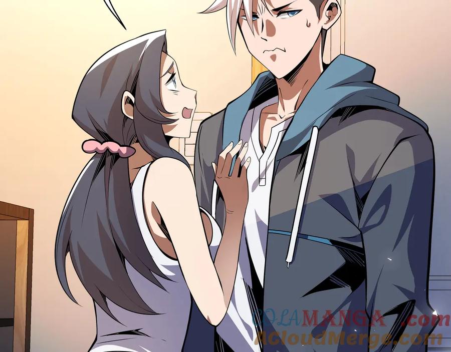 抱歉，我的技能自动满级！ 第2话 技能很强，就是缺蓝! 第29页