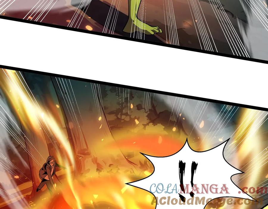 抱歉，我的技能自动满级！ 第2话 技能很强，就是缺蓝! 第109页