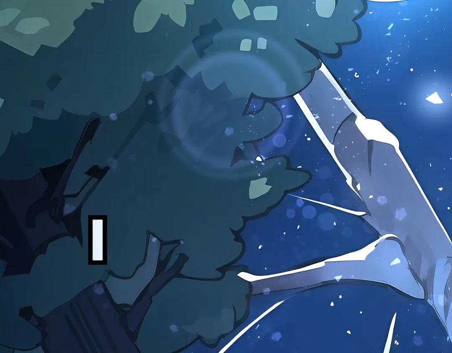 抱歉，我的技能自动满级！ 第2话 技能很强，就是缺蓝! 第183页