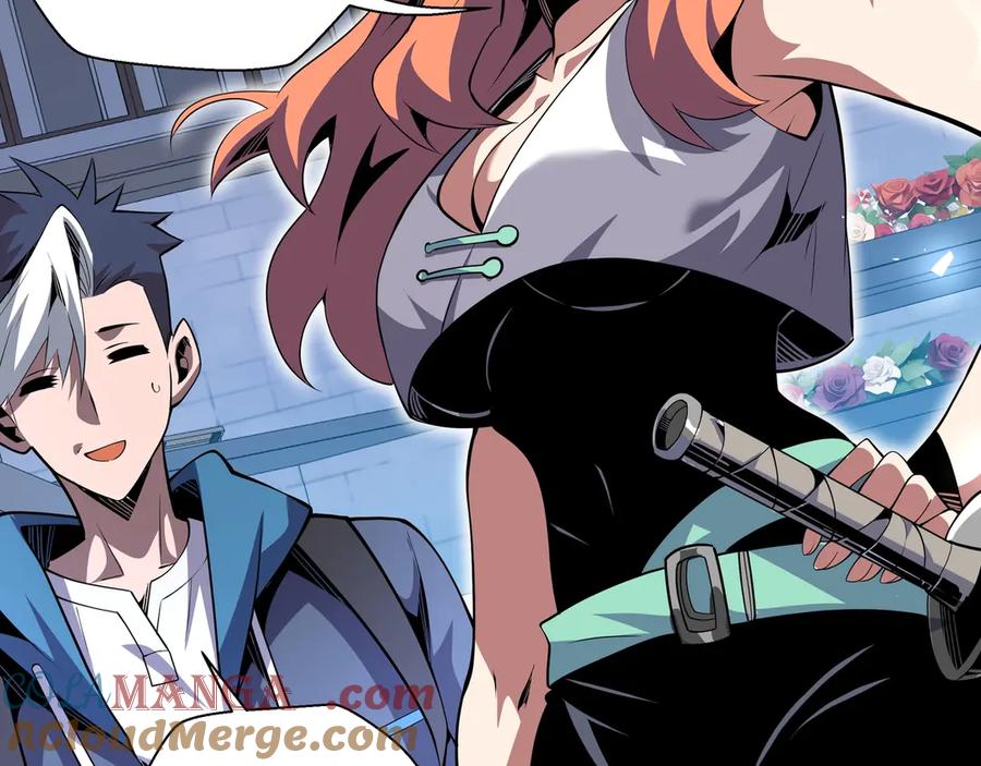 抱歉，我的技能自动满级！ 第2话 技能很强，就是缺蓝! 第81页