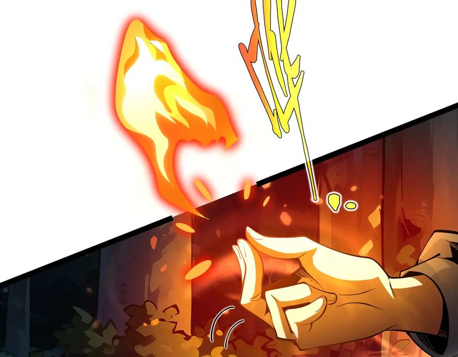 抱歉，我的技能自动满级！ 第2话 技能很强，就是缺蓝! 第102页