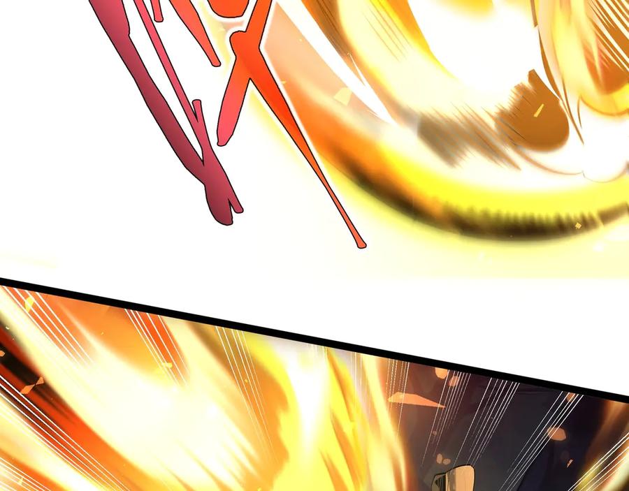 抱歉，我的技能自动满级！ 第2话 技能很强，就是缺蓝! 第107页