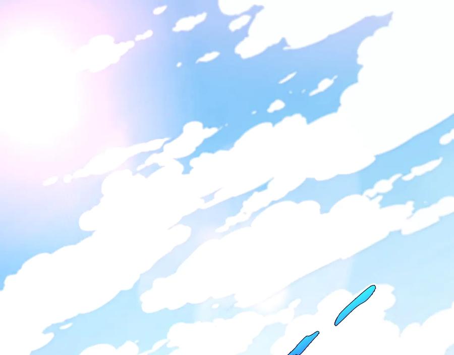 抱歉，我的技能自动满级！ 第2话 技能很强，就是缺蓝! 第62页