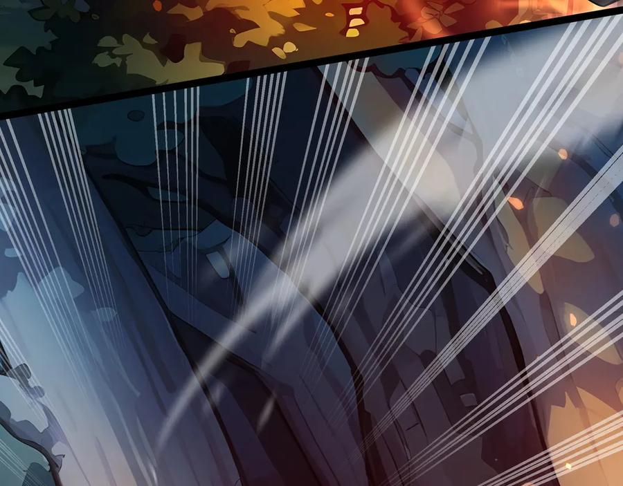 抱歉，我的技能自动满级！ 第2话 技能很强，就是缺蓝! 第103页