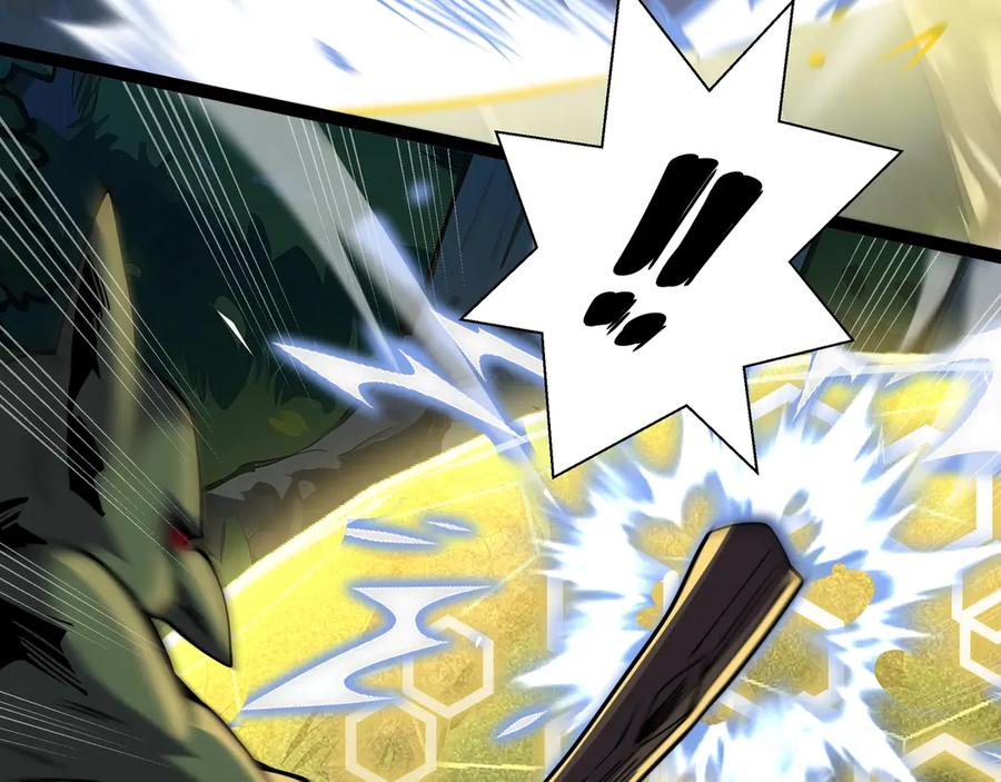 抱歉，我的技能自动满级！ 第2话 技能很强，就是缺蓝! 第136页
