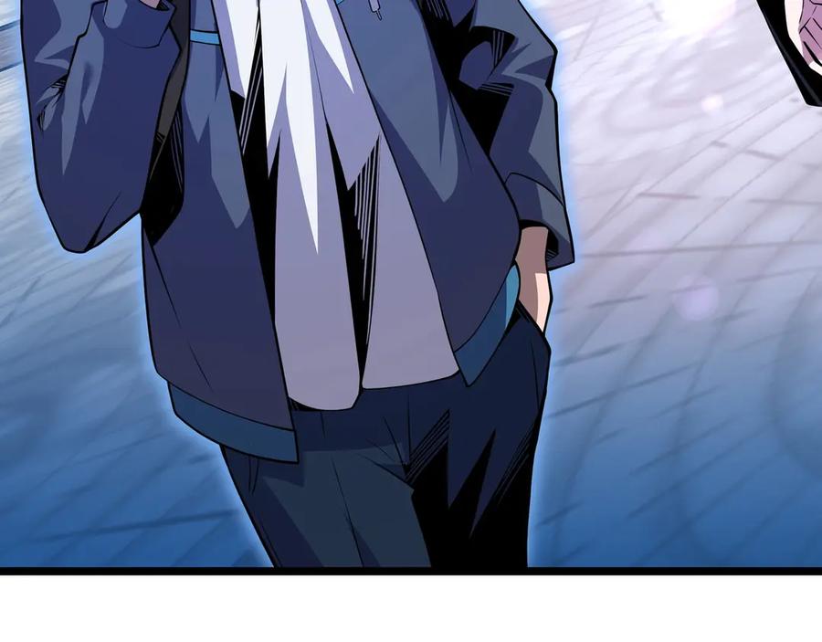 抱歉，我的技能自动满级！ 第2话 技能很强，就是缺蓝! 第71页