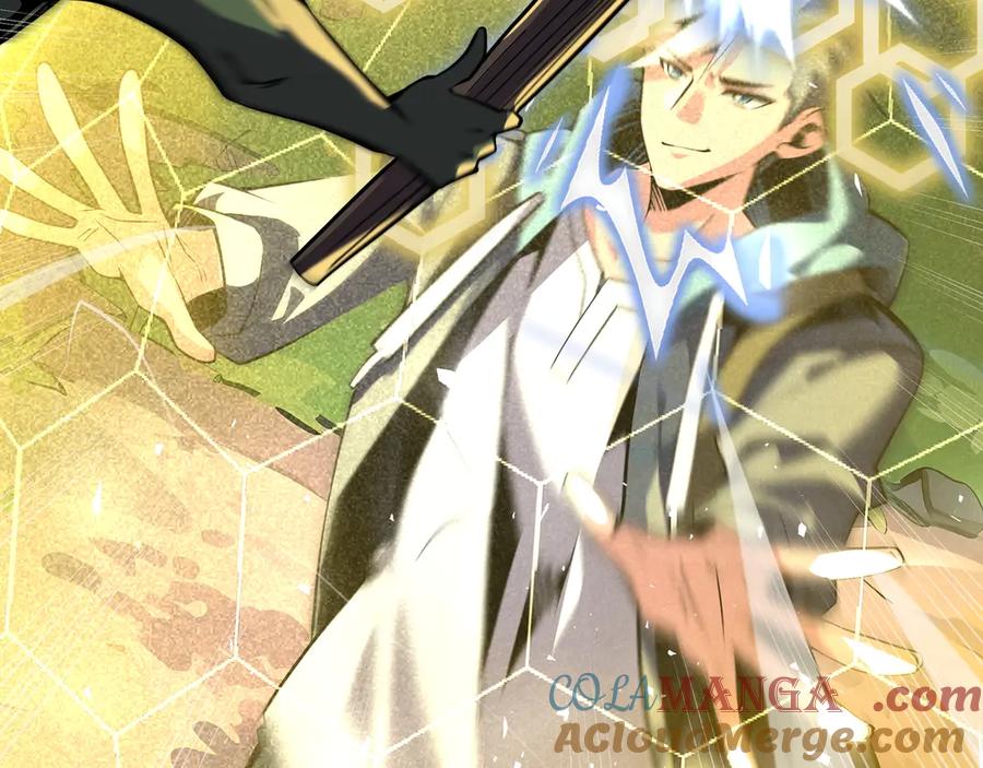 抱歉，我的技能自动满级！ 第2话 技能很强，就是缺蓝! 第137页