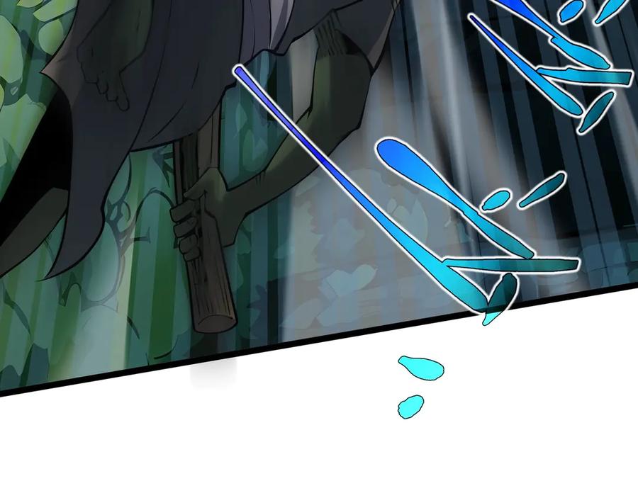 抱歉，我的技能自动满级！ 第2话 技能很强，就是缺蓝! 第131页