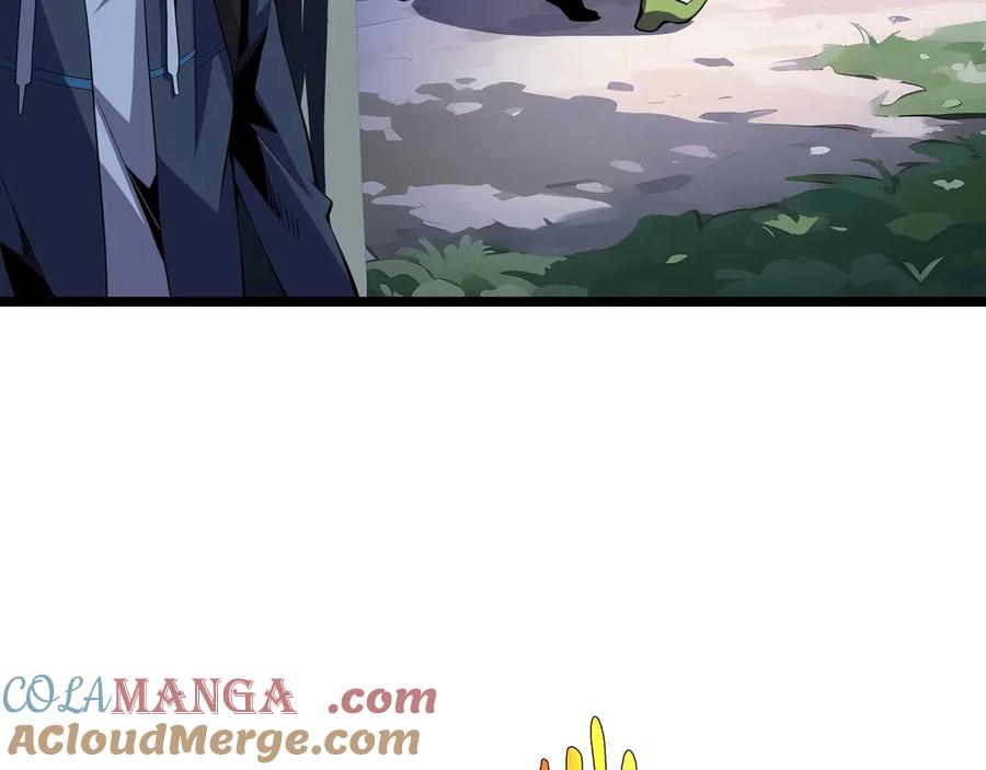 抱歉，我的技能自动满级！ 第2话 技能很强，就是缺蓝! 第101页