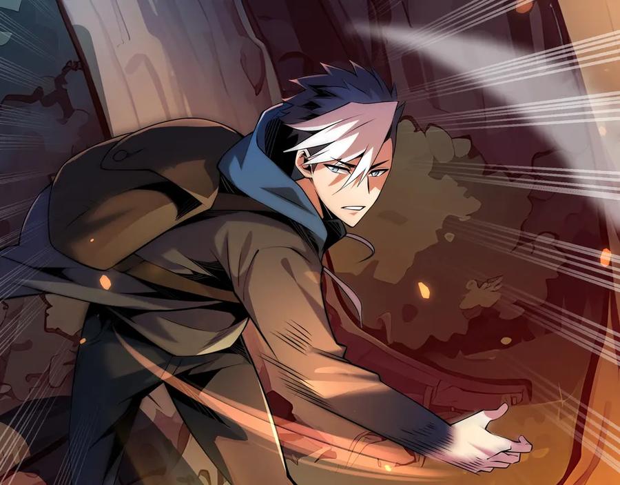 抱歉，我的技能自动满级！ 第2话 技能很强，就是缺蓝! 第104页