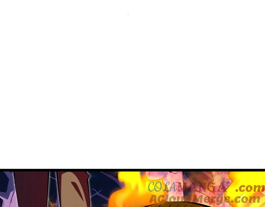 抱歉，我的技能自动满级！ 第3话 该这一发满级火球阁下如何应对？ 第97页