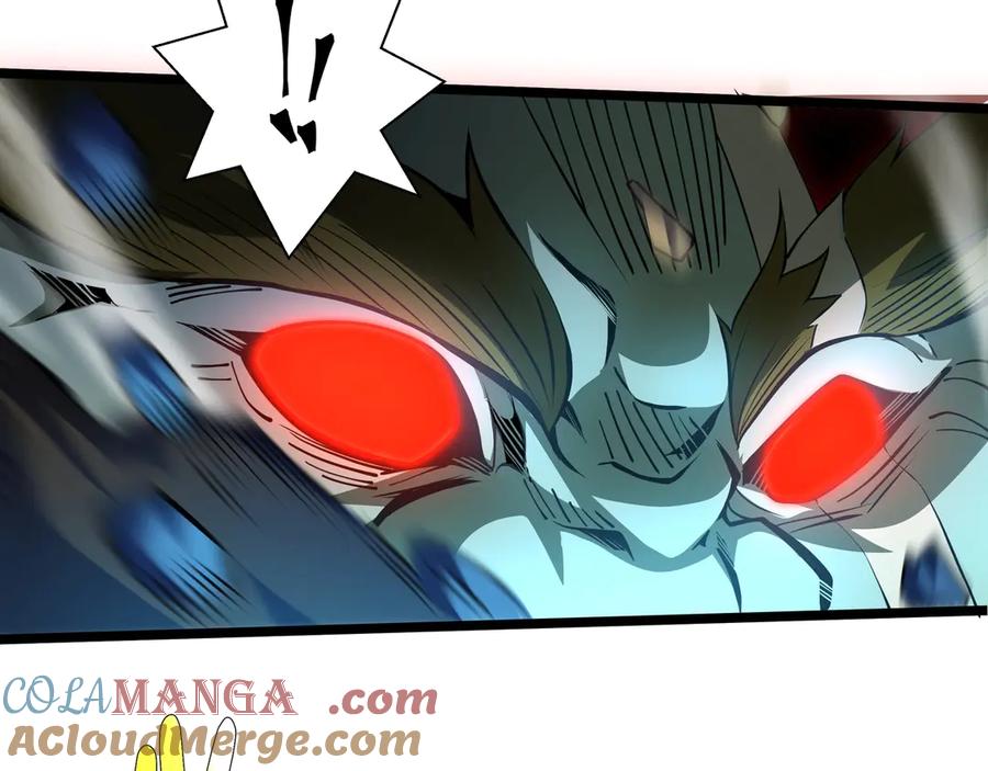 抱歉，我的技能自动满级！ 第3话 该这一发满级火球阁下如何应对？ 第49页