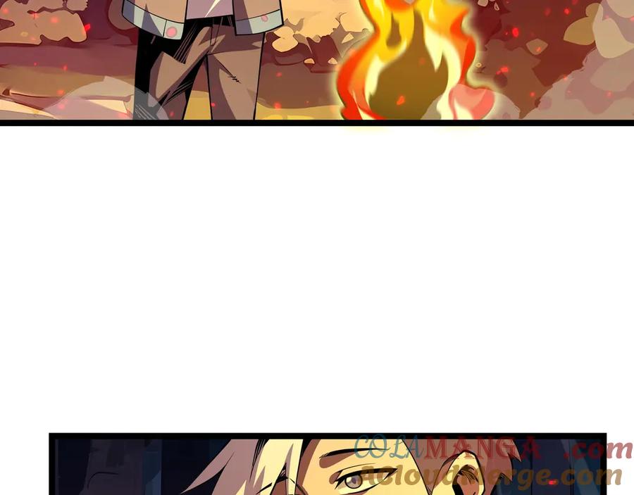 抱歉，我的技能自动满级！ 第3话 该这一发满级火球阁下如何应对？ 第109页