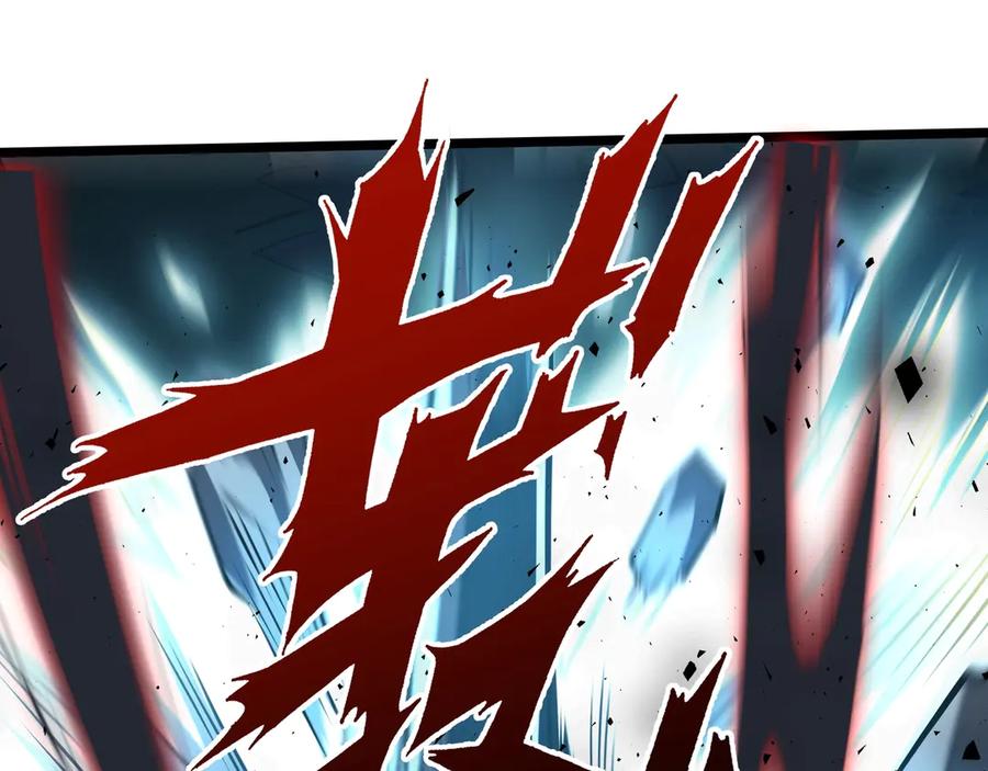 抱歉，我的技能自动满级！ 第3话 该这一发满级火球阁下如何应对？ 第46页