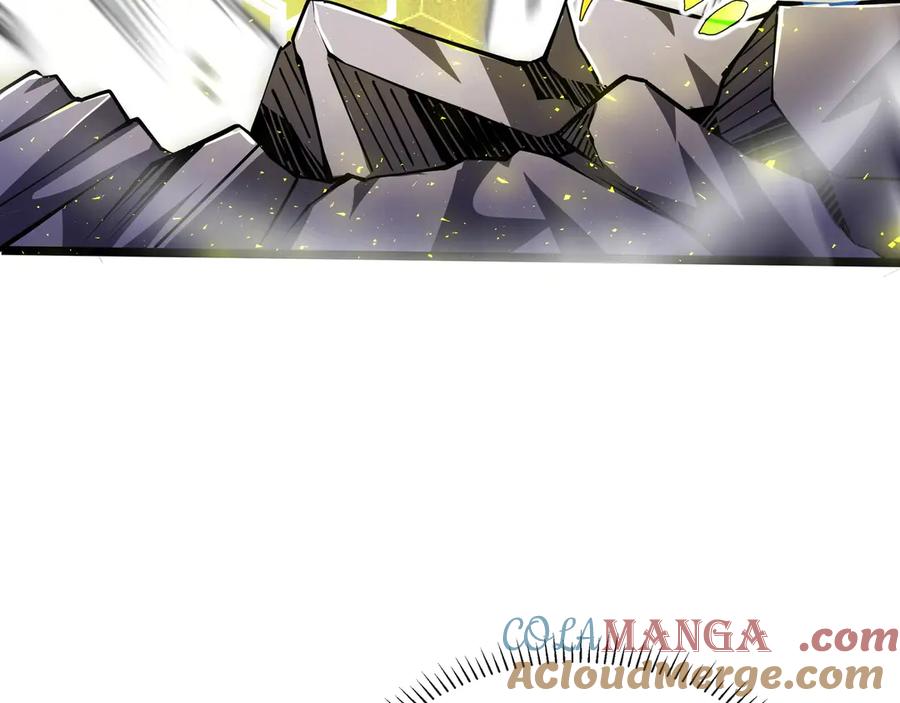 抱歉，我的技能自动满级！ 第3话 该这一发满级火球阁下如何应对？ 第53页