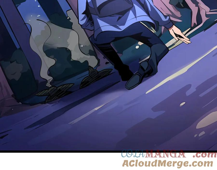 抱歉，我的技能自动满级！ 第3话 该这一发满级火球阁下如何应对？ 第153页