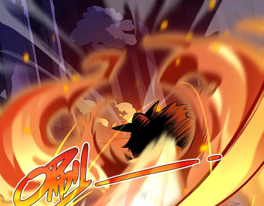 抱歉，我的技能自动满级！ 第4话 打BOSS 我有特殊技巧！ 第99页