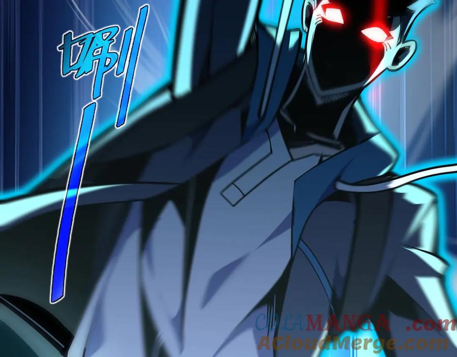 抱歉，我的技能自动满级！ 第4话 打BOSS 我有特殊技巧！ 第21页
