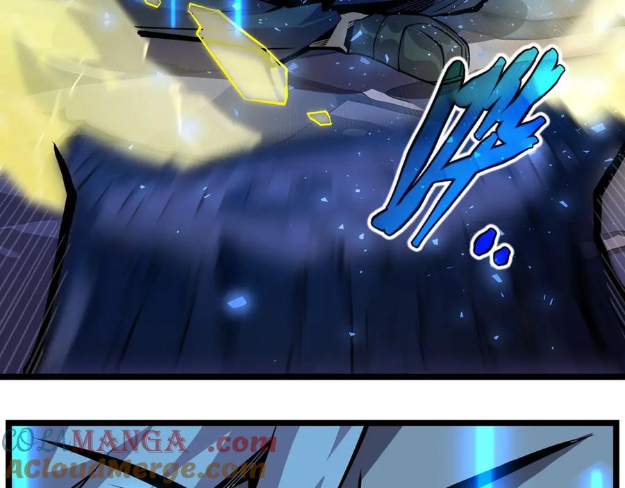 抱歉，我的技能自动满级！ 第4话 打BOSS 我有特殊技巧！ 第149页