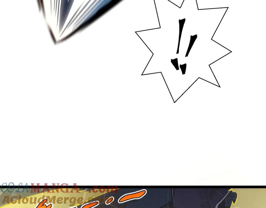 抱歉，我的技能自动满级！ 第4话 打BOSS 我有特殊技巧！ 第101页