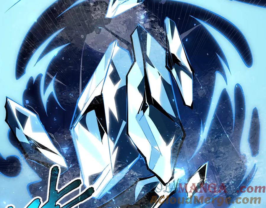 抱歉，我的技能自动满级！ 第4话 打BOSS 我有特殊技巧！ 第153页