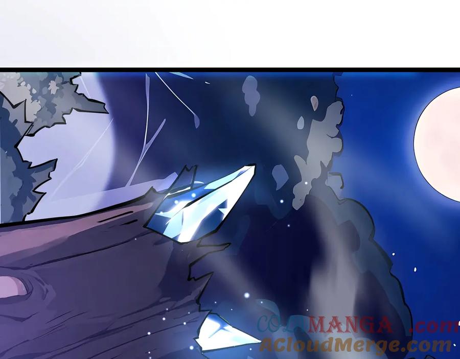 抱歉，我的技能自动满级！ 第4话 打BOSS 我有特殊技巧！ 第129页