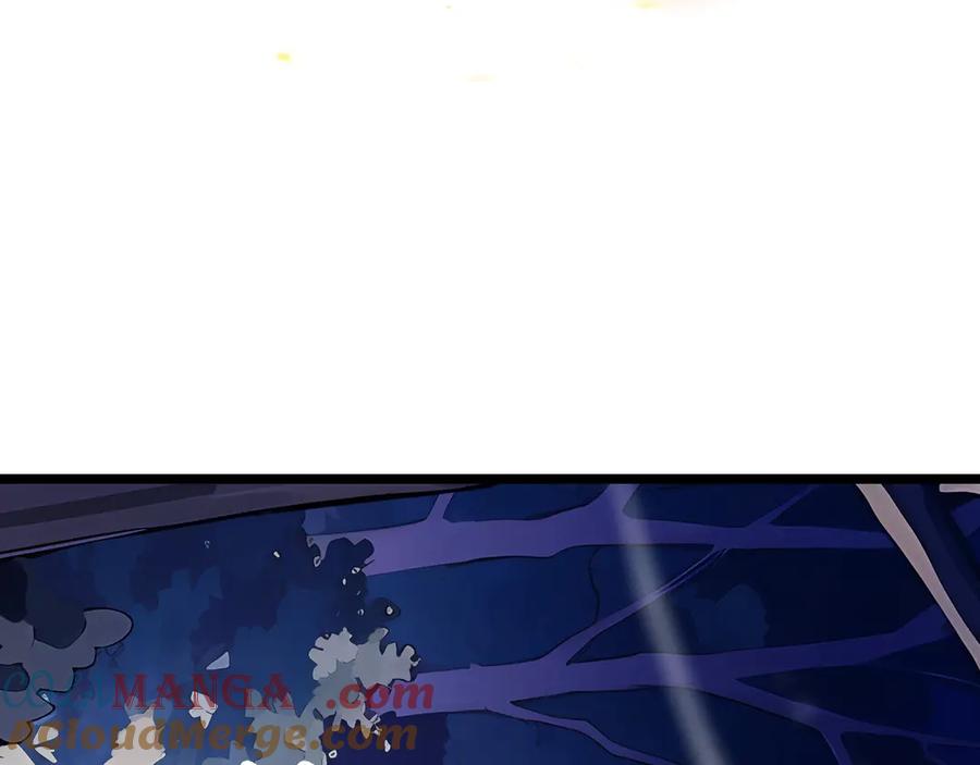 抱歉，我的技能自动满级！ 第4话 打BOSS 我有特殊技巧！ 第109页
