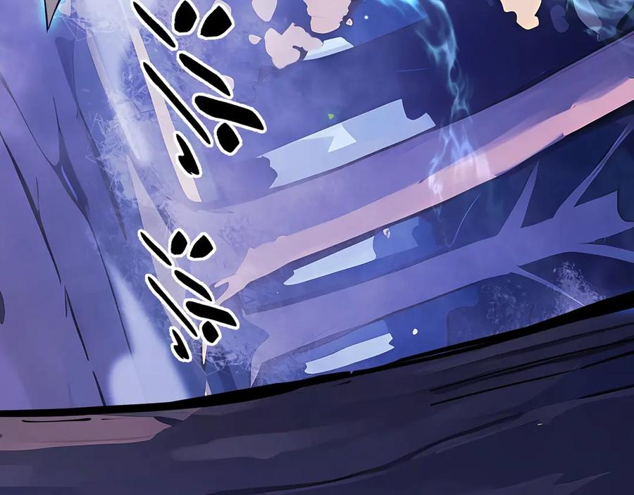 抱歉，我的技能自动满级！ 第4话 打BOSS 我有特殊技巧！ 第132页