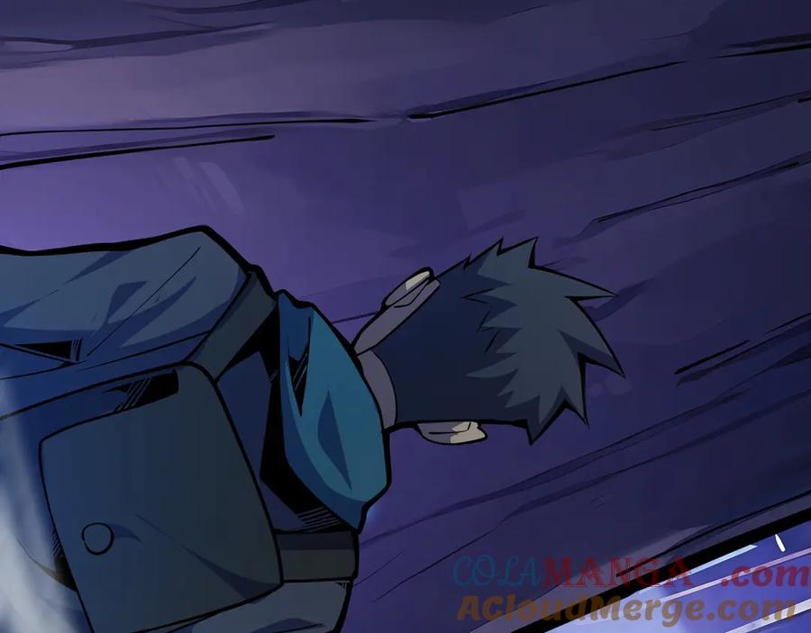 抱歉，我的技能自动满级！ 第4话 打BOSS 我有特殊技巧！ 第133页
