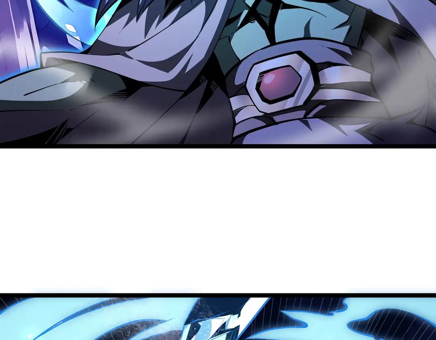 抱歉，我的技能自动满级！ 第4话 打BOSS 我有特殊技巧！ 第152页
