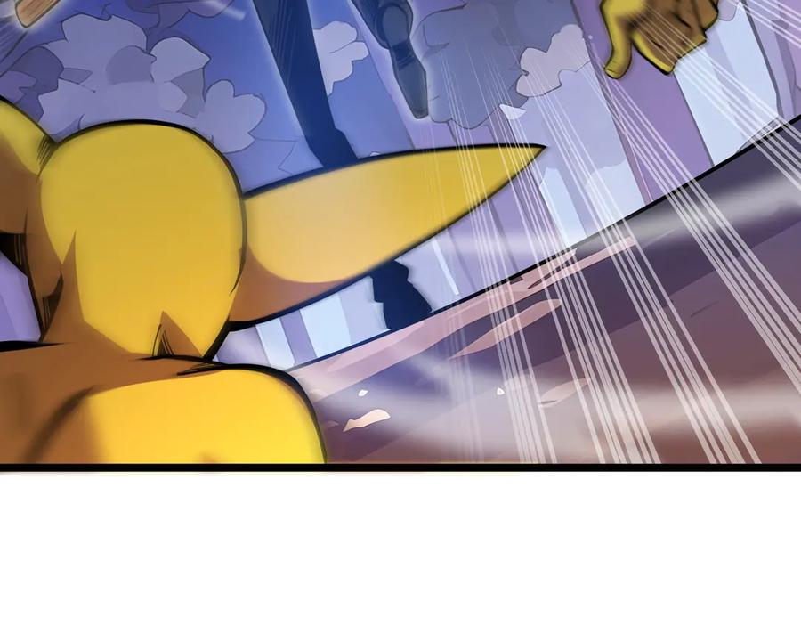 抱歉，我的技能自动满级！ 第4话 打BOSS 我有特殊技巧！ 第36页