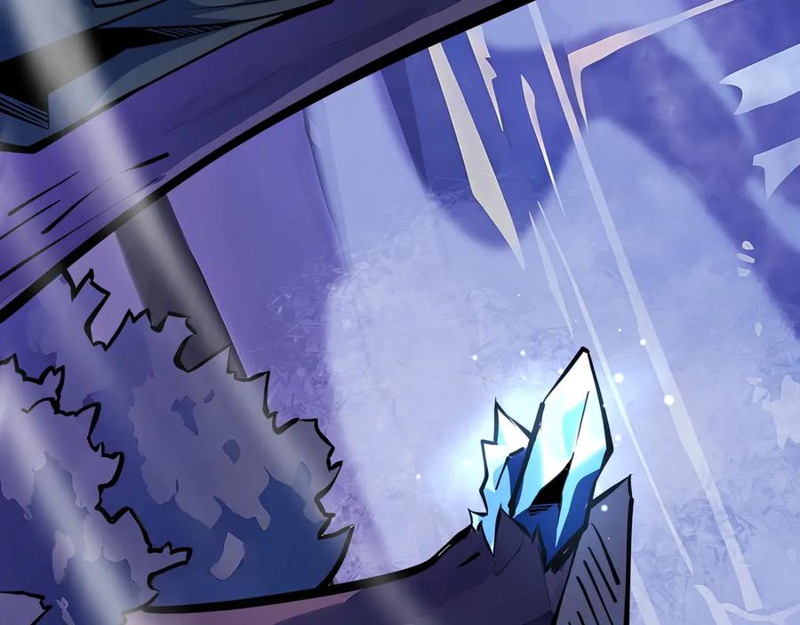 抱歉，我的技能自动满级！ 第4话 打BOSS 我有特殊技巧！ 第134页