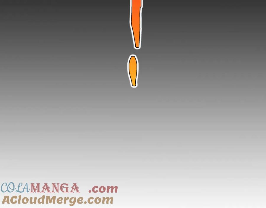 抱歉，我的技能自动满级！ 第5话 打劫我？疯了吧！ 第85页