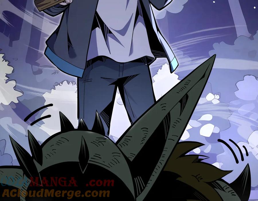 抱歉，我的技能自动满级！ 第5话 打劫我？疯了吧！ 第81页