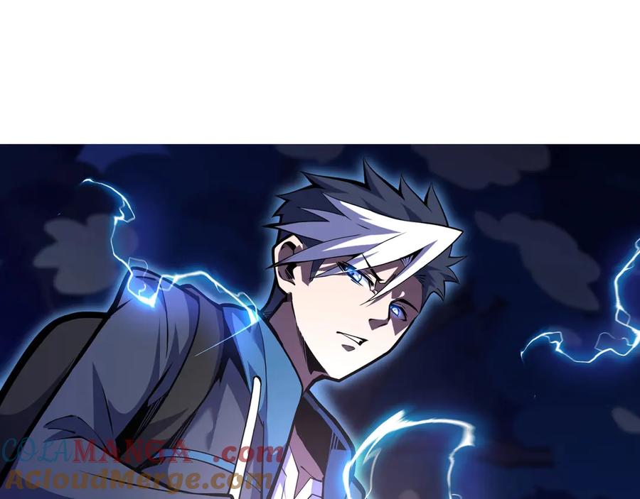 抱歉，我的技能自动满级！ 第5话 打劫我？疯了吧！ 第141页
