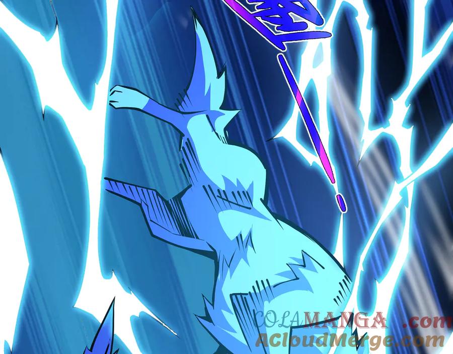 抱歉，我的技能自动满级！ 第6话 金龙宝阁，控制技能get！ 第129页